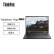联想ThinkPad T14p 14英寸商用办公高性能标压轻薄笔记本 13代酷睿i9-13900H/32G/1T SSD/RTX3050/2.2K