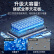 绿巨能（llano）惠普笔记本电脑电池幽灵Spectre x360 TPN-Q178 TPN-I127 SH03XL CN03XL 13-W020Tu内置电池