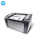惠普（HP）P1106黑白激光经典打印机 A4打印 USB打印 小型商用打印