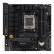 AMD 锐龙R7 7800X3D搭华硕TUF GAMING B650M-PLUS重炮手 主板CPU套装 板U套装