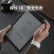 科大讯飞智能办公本X2 10.3英寸 电子书阅读器 墨水屏电纸书手写板 电子笔记本手写电子纸 语音转文字