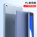 CangHua ipad Pro10.5保护套 2019款air3保护壳10.5英寸苹果平板电脑三折支架超薄全包防摔皮套 CK20-黑色
