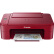 佳能（Canon）TS3380 无线家用彩色喷墨多功能一体机（打印/复印/扫描 微信远程打印 作业/照片/SOHO）红色
