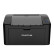 奔图（PANTUM）P2509黑白激光单功能高效打印机机身小巧 标配打印机 USB连接 一键安装家用办公学习作业