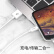 CangHua MFi认证 苹果数据线快充充电线适用iPhone14/13Promax/12/11手机平板iPad车载USB充电器线1.2米