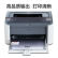 【二手】佳能打印机LBP2900+打印机黑白激光A4文档财务办公凭证2900打印机 1020打印机带易加粉硒鼓1台