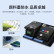 爱普生（EPSON）WF-110 A4彩色喷墨打印机 无线办公 内置电池 USB/车载供电（WF-100升级款）