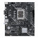 华硕（ASUS）PRIME H610M-D D4主板 支持 CPU G7400/12400F/12100F/13100F/