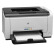 【9成新】惠普（HP）CP1025彩色激光打印机 体积小巧简单操作办公家用试卷文件 经济耐用 惠普CP1025