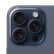 Apple iPhone 15 Pro Max (A3108) 512GB 蓝色钛金属 支持移动联通电信5G 双卡双待手机