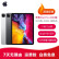 【二手95新】APPLE苹果iPad Pro20/17/18款11/10.5英寸平板电脑新版iPad 【11英寸】20款-WIF版-256G