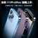 天语i15ProMax 全新256GB灵动屏八核智能手机超薄电竞游戏双卡双待全网通便宜学生安卓百元老人机长续航 蓝色