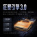 Redmi K70E 天玑 8300-Ultra 小米澎湃OS 1.5K 旗舰直屏 90W+5500mAh 12GB+512GB 墨羽 小米红米K70E 至尊