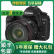 佳能/Canon 5D2 6D2 5D3 5D4 5DS  6D 5DSR全画幅专业单反相机二手相机 佳能5D2+50小痰盂 三代套机 9成新