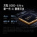 Redmi K70E 天玑 8300-Ultra 小米澎湃OS 1.5K 旗舰直屏 90W+5500mAh 12GB+512GB 墨羽 小米红米K70E 至尊