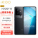 vivo iQOO 11S 16GB+256GB 赛道版 2K 144Hz E6全感屏 200W闪充 超算独显芯片 第二代骁龙8 5G游戏电竞手机