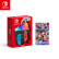 Nintendo Switch任天堂 国行游戏机（OLED版）配红蓝Joy-Con & 马车8豪华版 卡带