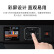 爱普生（EPSON）WF-110 A4彩色喷墨打印机 无线办公 内置电池 USB/车载供电（WF-100升级款）