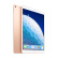 Apple iPad Air 3 2019年新款平板电脑 10.5英寸（64G WLAN版）金色【官方AppleCare+版】