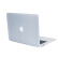 必优美（BUBM）苹果笔记本电脑保护壳Air13.3纤薄保护外壳套全包防摔 磨砂透明镂空