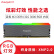 阿斯加特（Asgard）32GB 3000频率 DDR4 台式机内存条 RGB灯条-炫彩灯效/稳定兼容/W2