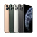 Apple iPhone 11 Pro Max (A2220) 256GB 金色  移动联通电信4G手机 双卡双待