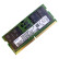 三星（SAMSUNG）内存条兼容联想华硕戴尔惠普宏碁华为 三星DDR5笔记本内存条 32G DDR5 4800频率