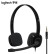 罗技（Logitech） H151头戴式立体声耳机麦克风 电脑笔记本耳麦 黑色
