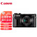 佳能（Canon）PowerShot G7 X Mark II G7X2 专业数码相机 4K短片 高速连拍 Vlog清视频拍摄 进阶拍摄套装