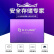 紫光存储（UNIC MEMORY）480GB SSD固态硬盘 S100系列 SATA3.0接口 2.5英寸 3D 企业级颗粒 三年质保