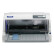 【二手8成新】爱普生（EPSON）LQ-630K针式打印机 平推式针式打印机 票据连打 爱普生