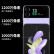 三星 SAMSUNG Galaxy Z Flip4 港版美版韩版  5G智能折叠屏手机 哥特太空 8+256GB【港版】