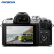 奥林巴斯（OLYMPUS）E-M10 MarkIII微单电/数码相机  vlog防抖em10照相机 4K视频 14-42mm+ 40-150mm 双镜头