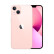 Apple iPhone 13 (A2634) 128GB 粉色 支持移动联通电信5G 双卡双待手机【支持全网用户办理】