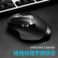 雷柏（Rapoo） MT750S 无线蓝牙鼠标 办公鼠标 人体工程学 充电鼠标 电脑鼠标 笔记本鼠标 黑色