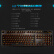 雷柏（Rapoo） V500PRO单光版 有线背光机械键盘 104键全尺寸游戏电竞笔记本电脑办公吃鸡全键无冲键盘 黑轴