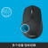 罗技（Logitech）M720 鼠标 无线蓝牙鼠标  办公鼠标  右手鼠标  大手鼠标 优联 黑色 带无线2.4G接收器