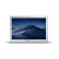 Apple MacBook Air 13.3  Core i5 8G 256G SSD 银色 笔记本电脑 轻薄本 Z0UU00056原MQD42CH/A