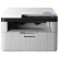 联想（lenovo）M7206黑白激光多功能一体机三合一高速办公商用学生打印机打印复印扫描【3年原厂全国上门】