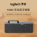 罗技（Logitech） K580 多设备键盘 无线蓝牙全尺寸办公键盘 ipad手机平板电脑键盘 黑色