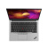 联想ThinkPad S3 2020(02CD)英特尔酷睿i5 14英寸轻薄笔记本电脑(i5-10210U 8G 128GSSD+1T RX640独显)钛度灰