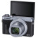 佳能（Canon）PowerShot G7 X Mark III G7X3 专业数码相机 vlog拍摄 旅游便携照相机 银色 进阶摄影套装
