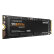 三星SAMSUNG 970 EVO Plus固态硬盘M.2接口NVME协议笔记本台式机SSD固态硬盘三星970 EVO PLUS 独立缓存 250G