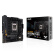 AMD 锐龙R7 7700搭华硕TUF GAMING B650M-PLUS重炮手 主板CPU套装 板U套装