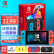 任天堂 Nintendo Switch国行游戏机（OLED版）配红蓝Joy-ConNS体感便携游戏掌机休闲家庭聚会