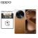 OPPO Find X6 Pro 16GB+256GB 大漠银月 超光影三主摄 哈苏影像 第二代骁龙8 5G拍照手机【1年延保套装】