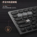 富德 ik8300键盘 无线蓝牙键盘 可充电键盘 办公键盘 便携 超薄键盘 记本键盘 全尺寸键盘 （赠键盘膜）黑色