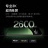 小米（MI）13Ultra 徕卡光学全焦段四摄 第二代骁龙8处理器 2K超色准屏  16+1TB 橄榄绿 AI手机 5G手机