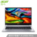 宏碁(Acer)蜂鸟3 轻薄本 14.9mm 金属机身 72%高色域屏 笔记本电脑(i5 8G 256G SSD 指纹识别 背光键盘)