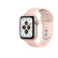 Apple Watch5 series6苹果手表 SE智能手表4代3/5代 二手智能手表 三代s3 42mm【蜂窝版】颜色备注 9成新